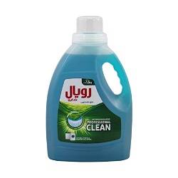 رویال مایع لباسشویی آبی 1000گرم